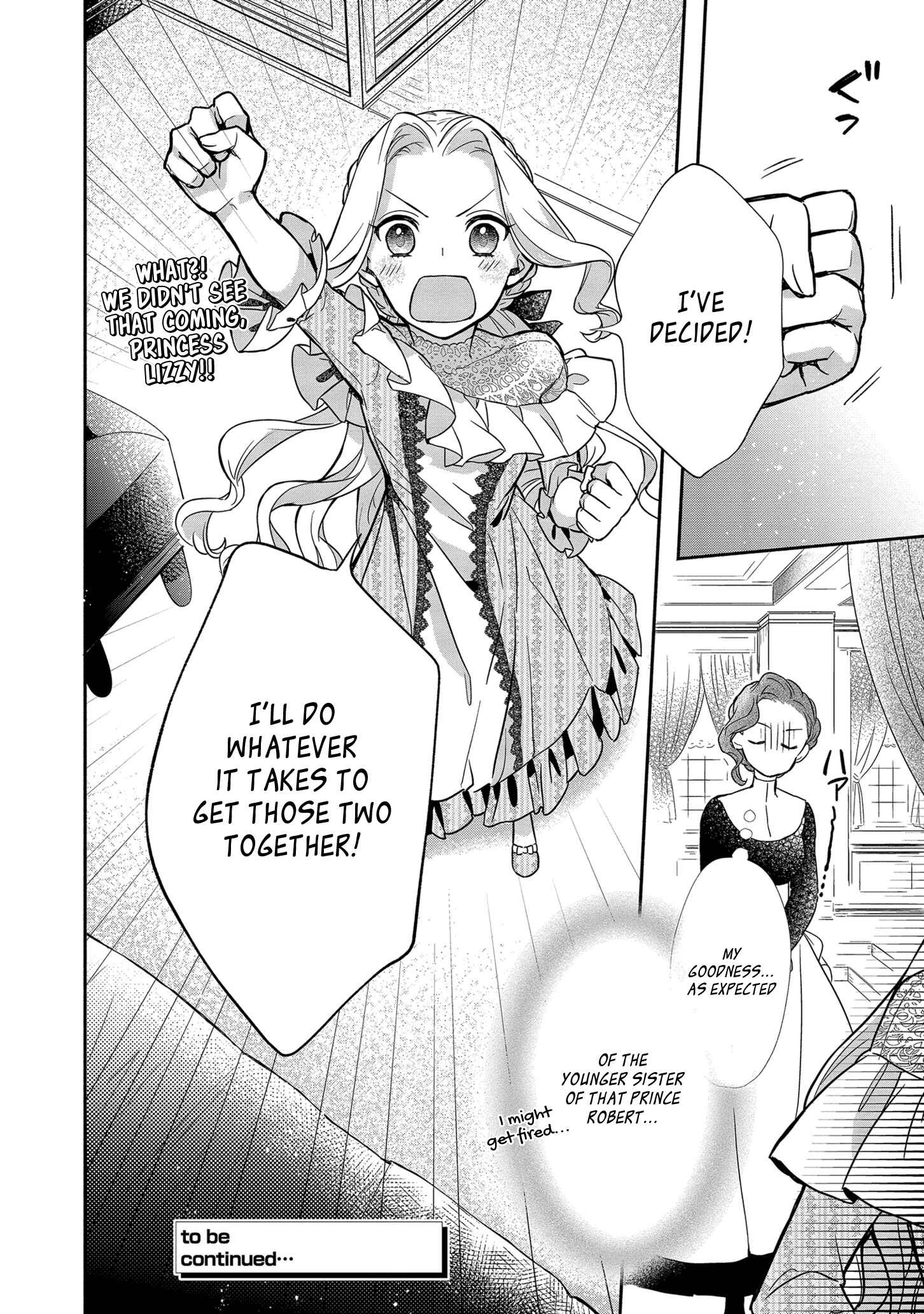 Kon'yaku Haki o Mochikakerarete Juusuunen, Soko made Iu nara Haki Shimashou! Chapter 2 - Page 26