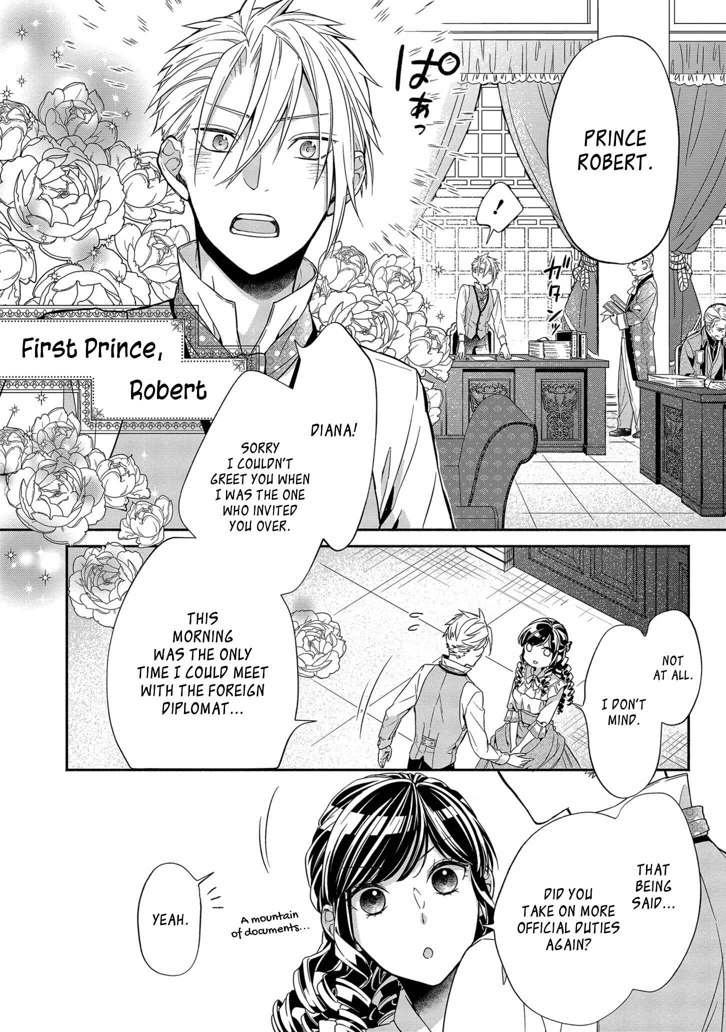 Kon'yaku Haki o Mochikakerarete Juusuunen, Soko made Iu nara Haki Shimashou! Chapter 2 - Page 8