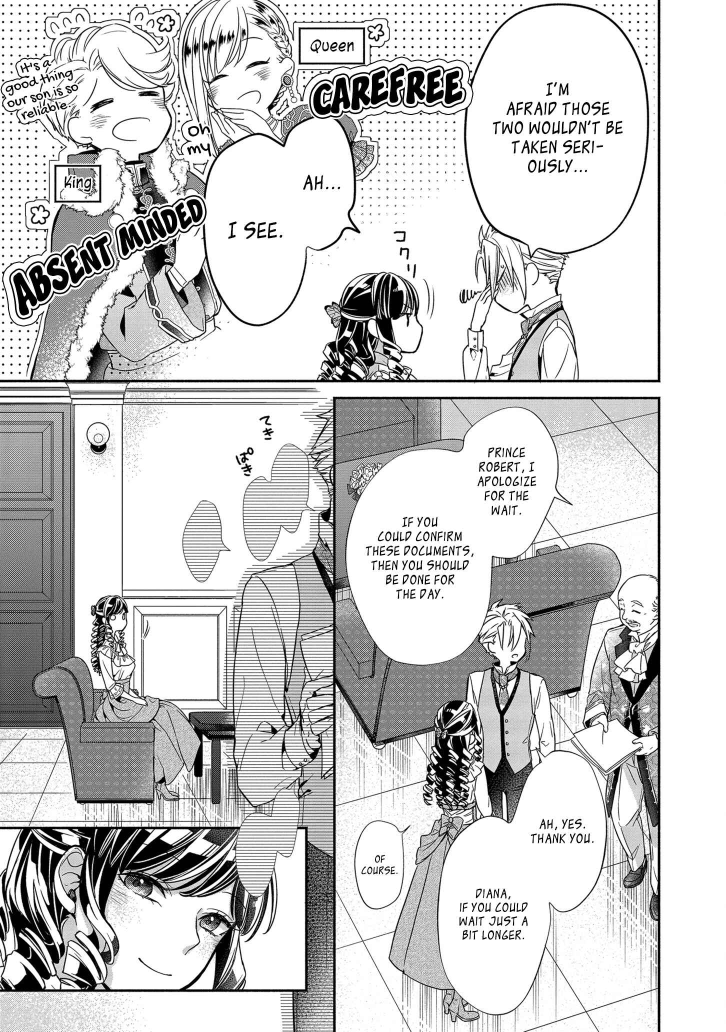 Kon'yaku Haki o Mochikakerarete Juusuunen, Soko made Iu nara Haki Shimashou! Chapter 2 - Page 9