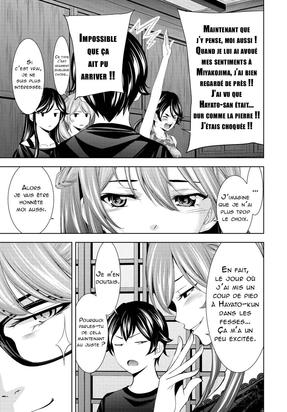 Megami no Café Terrace Chapter 165 - Page 14