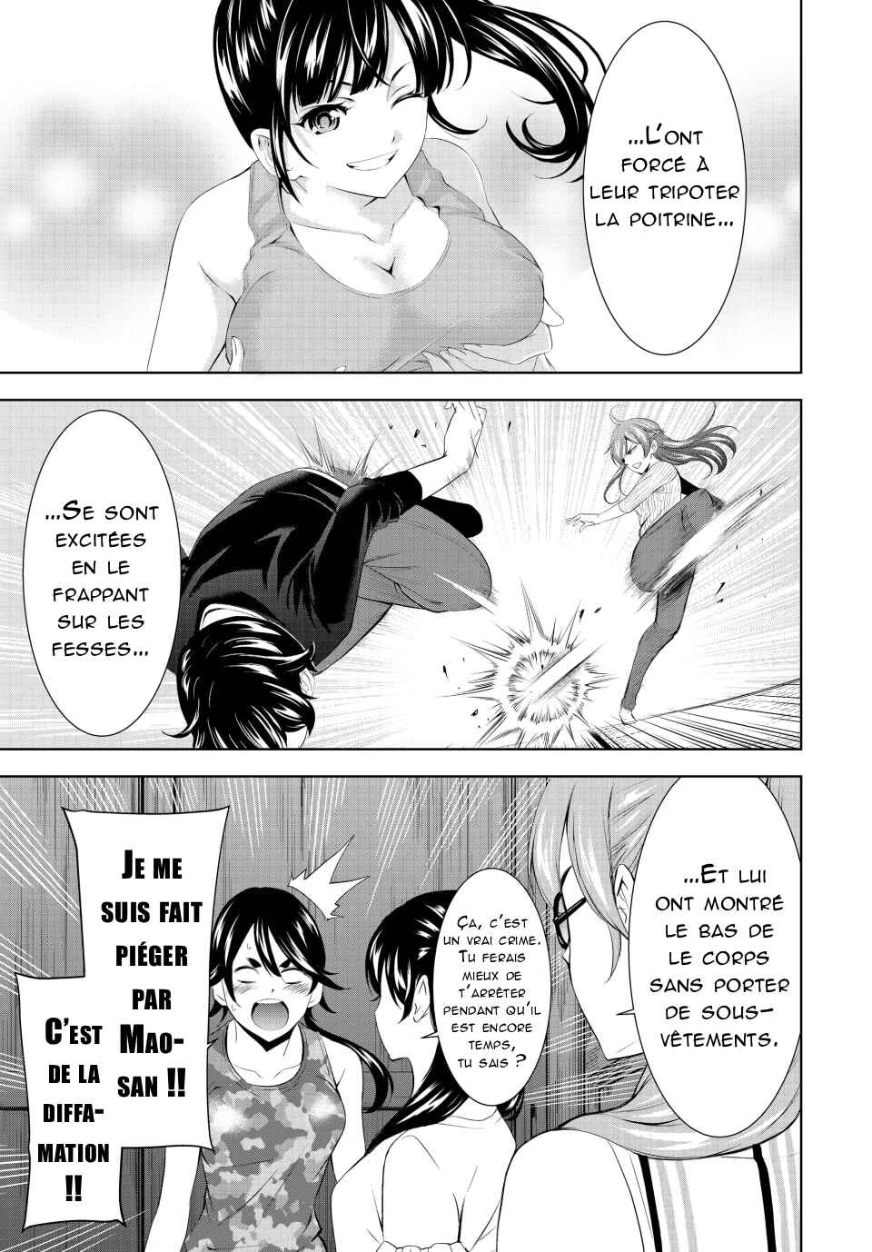 Megami no Café Terrace Chapter 165 - Page 16