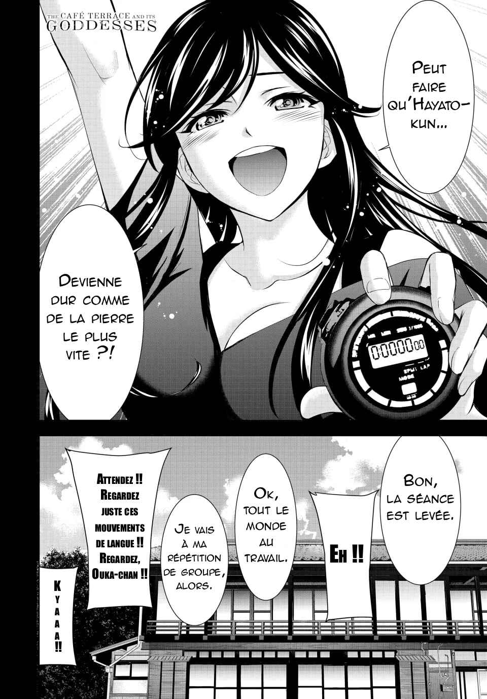 Megami no Café Terrace Chapter 165 - Page 19