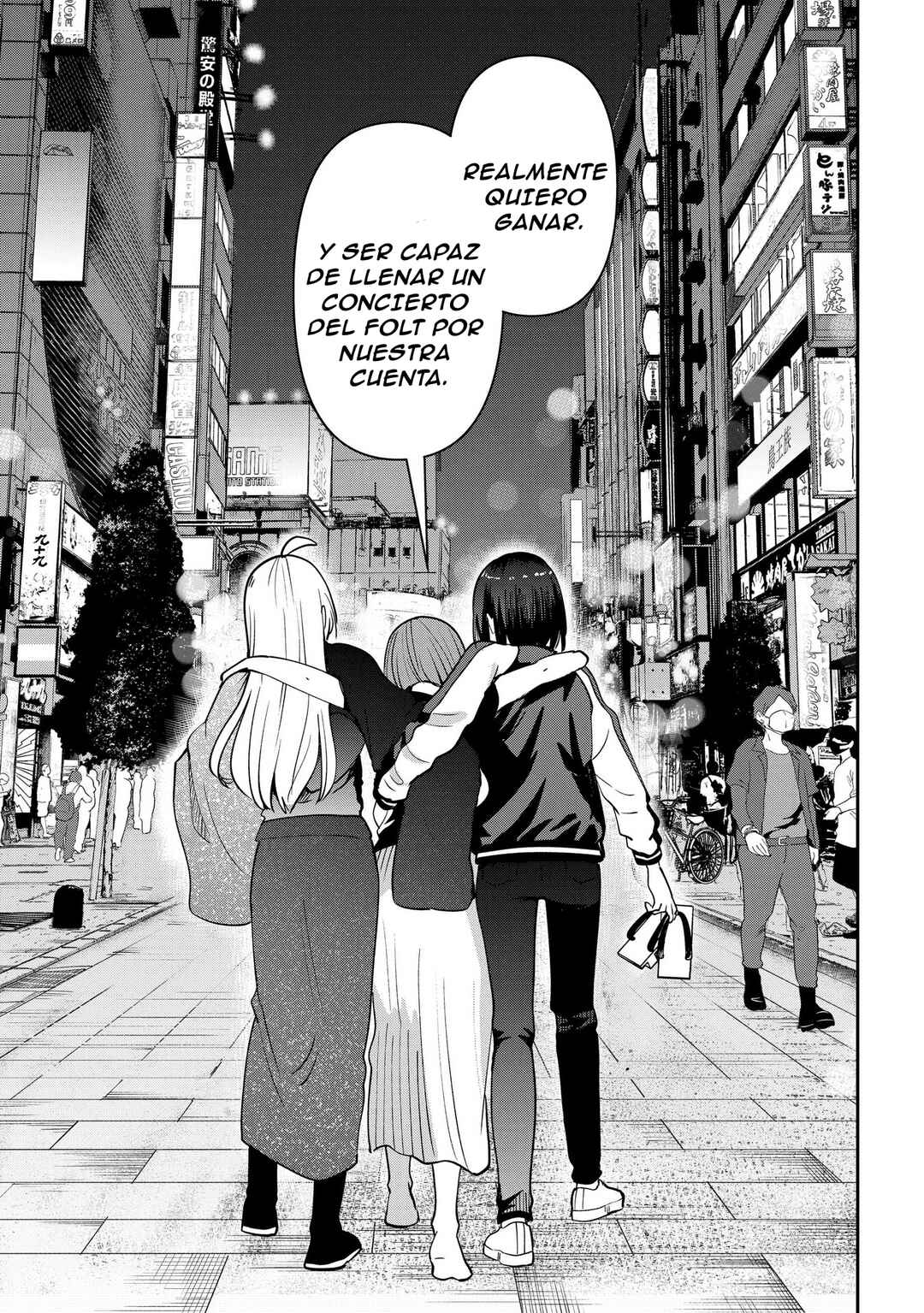 Bocchi the Rock! Gaiden: Hiroi Kikuri no Fukazake Nikki Chapter 30 - Page 17