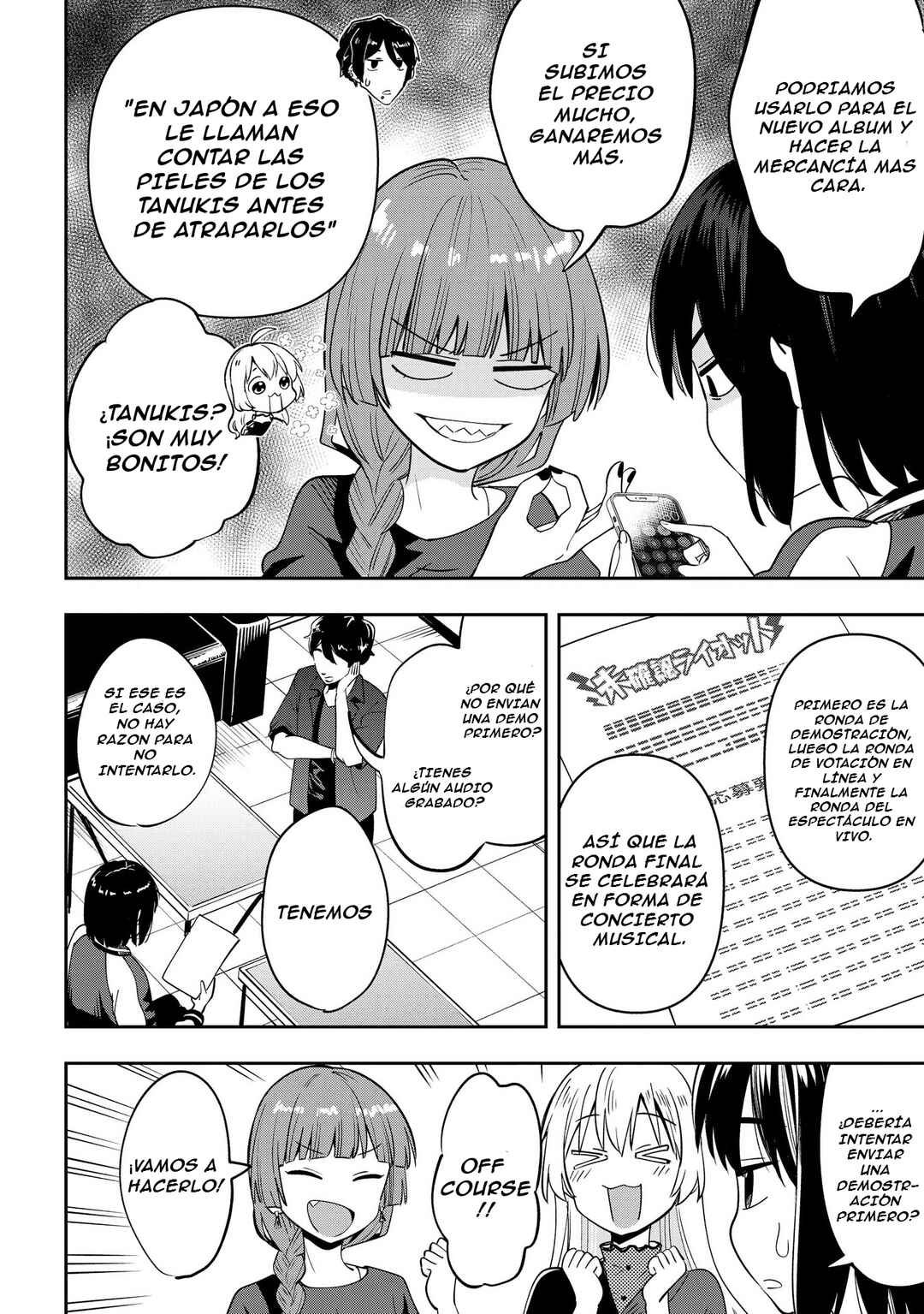 Bocchi the Rock! Gaiden: Hiroi Kikuri no Fukazake Nikki Chapter 30 - Page 4