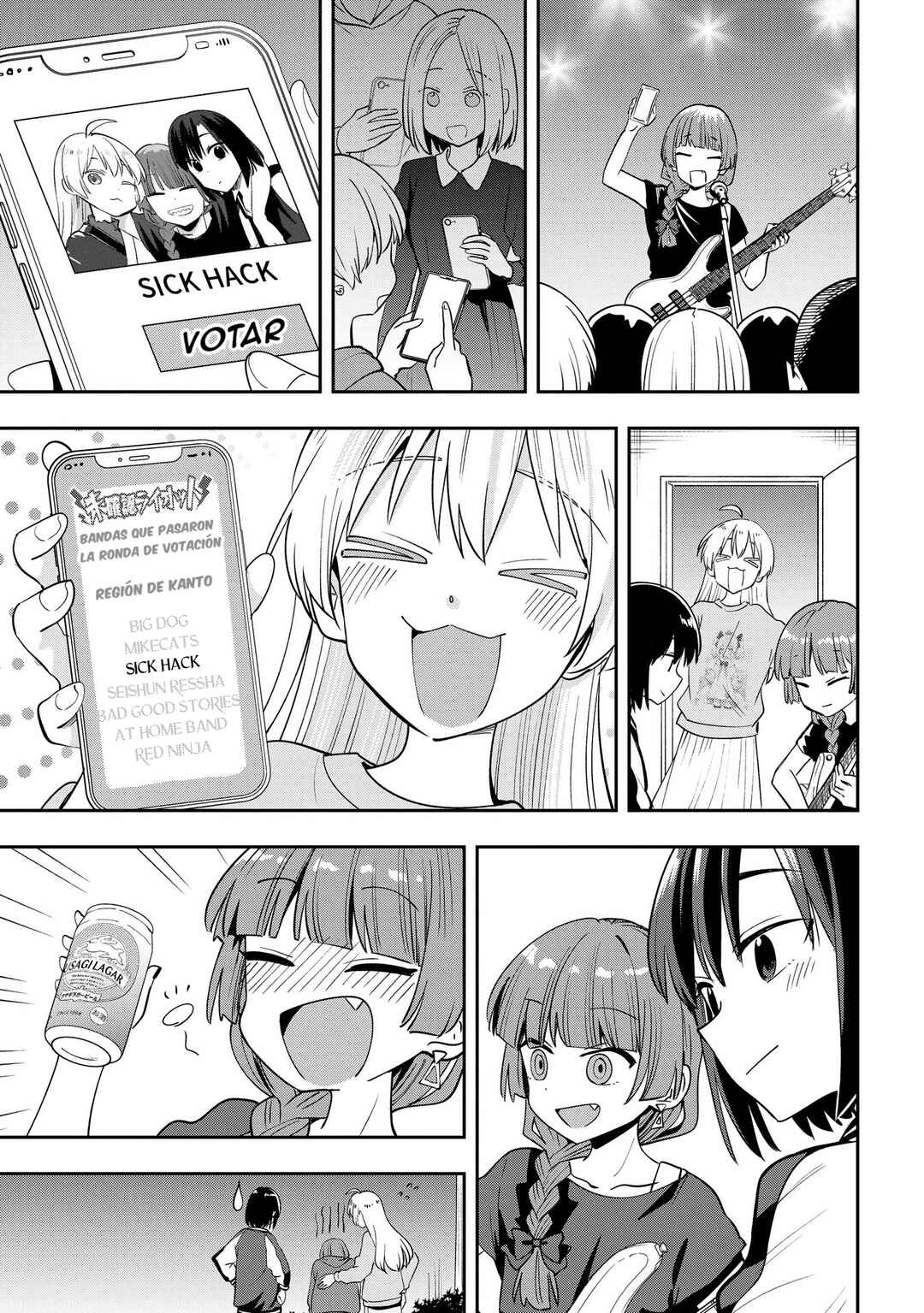 Bocchi the Rock! Gaiden: Hiroi Kikuri no Fukazake Nikki Chapter 30 - Page 7