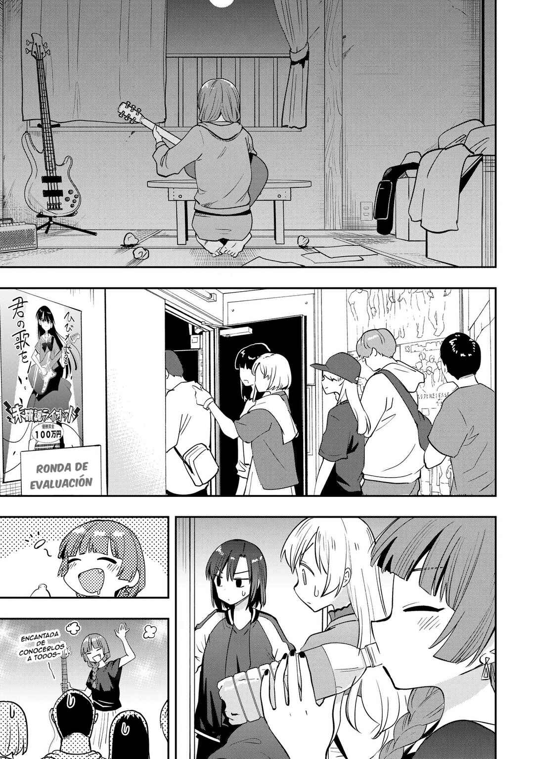 Bocchi the Rock! Gaiden: Hiroi Kikuri no Fukazake Nikki Chapter 30 - Page 9