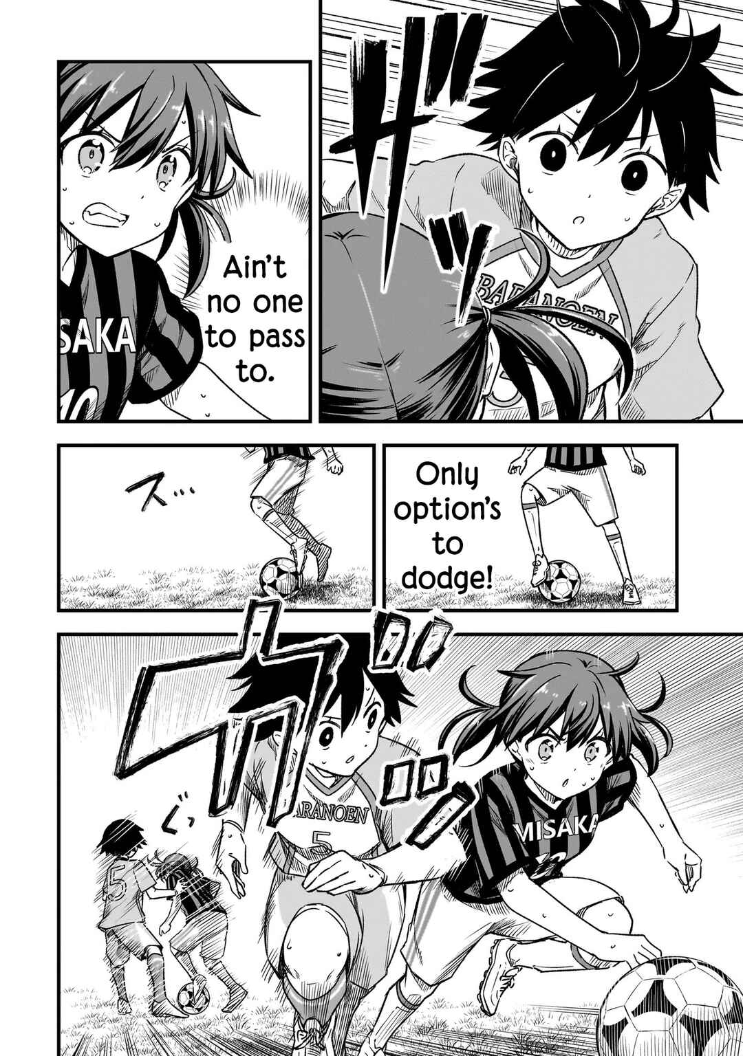 Haru no Regista Chapter 9.2 - Page 12