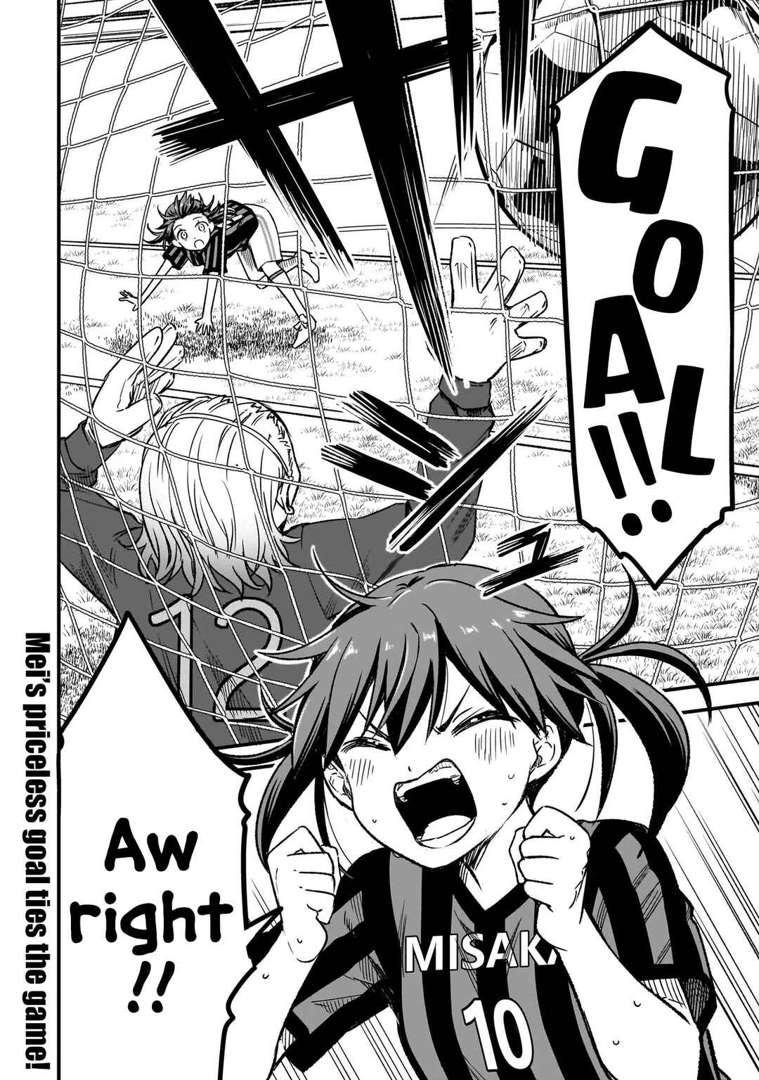 Haru no Regista Chapter 9.2 - Page 21