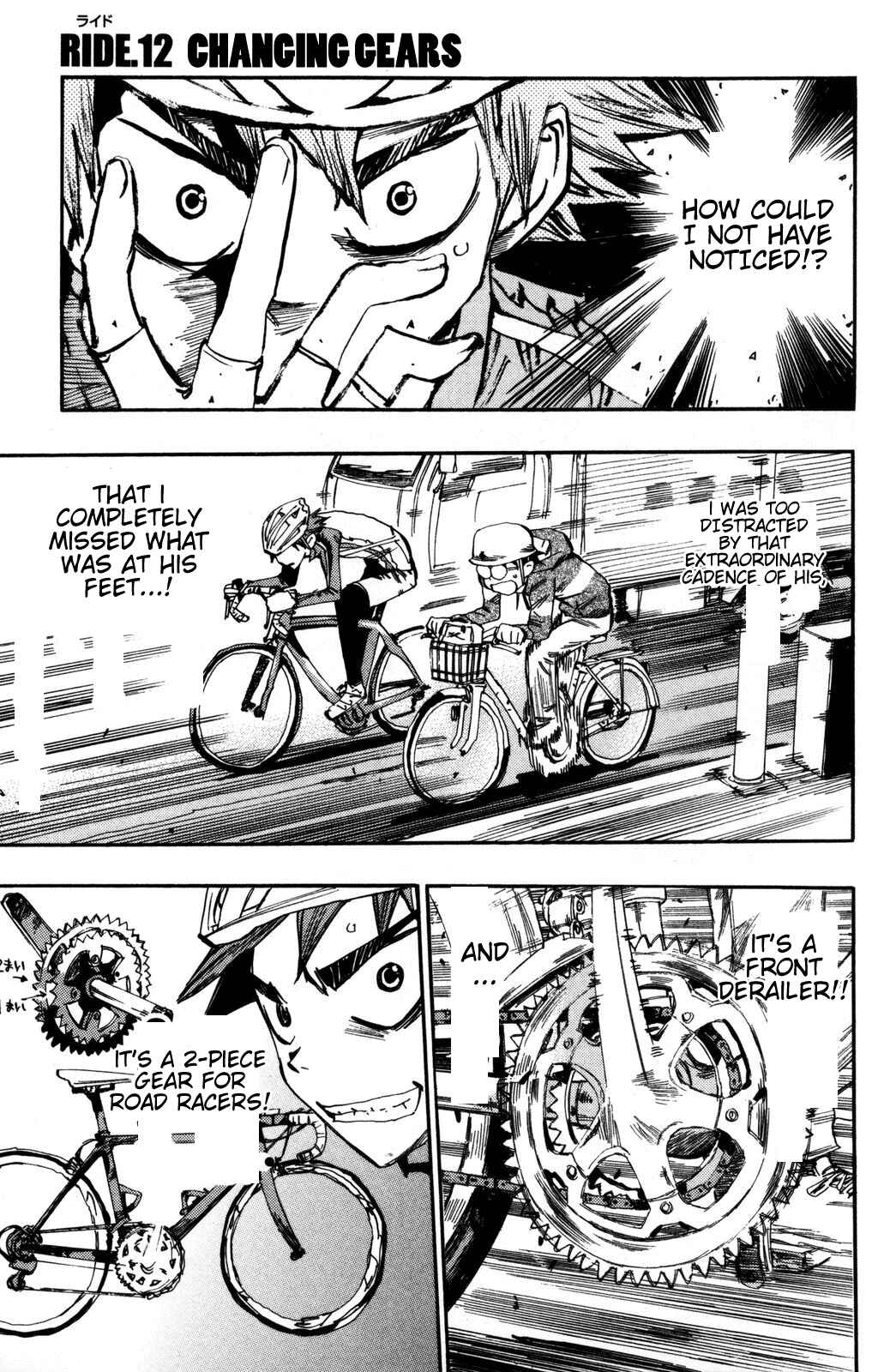 Yowamushi Pedal Chapter 12 - Page 1