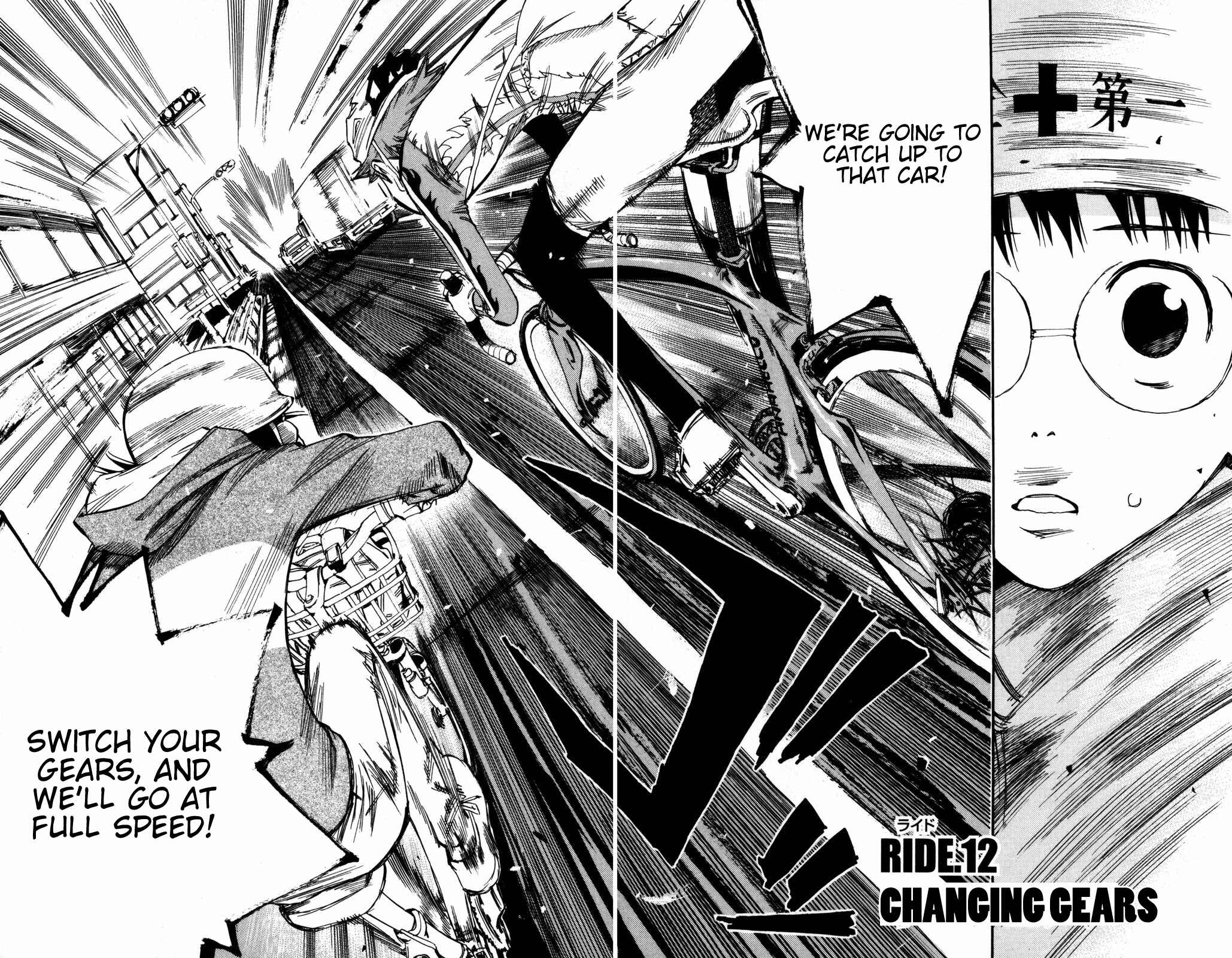 Yowamushi Pedal Chapter 12 - Page 4