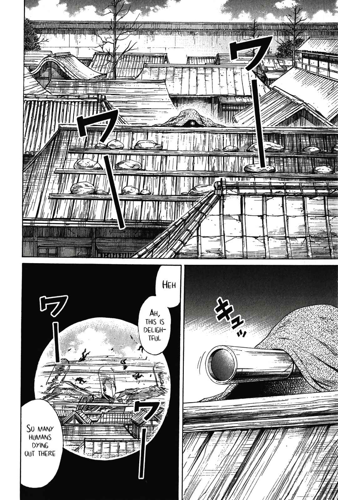 Higanjima - Saigo no 47 Hiai Chapter 118 - Page 17