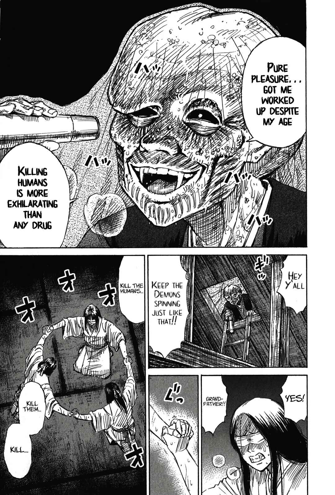 Higanjima - Saigo no 47 Hiai Chapter 118 - Page 18