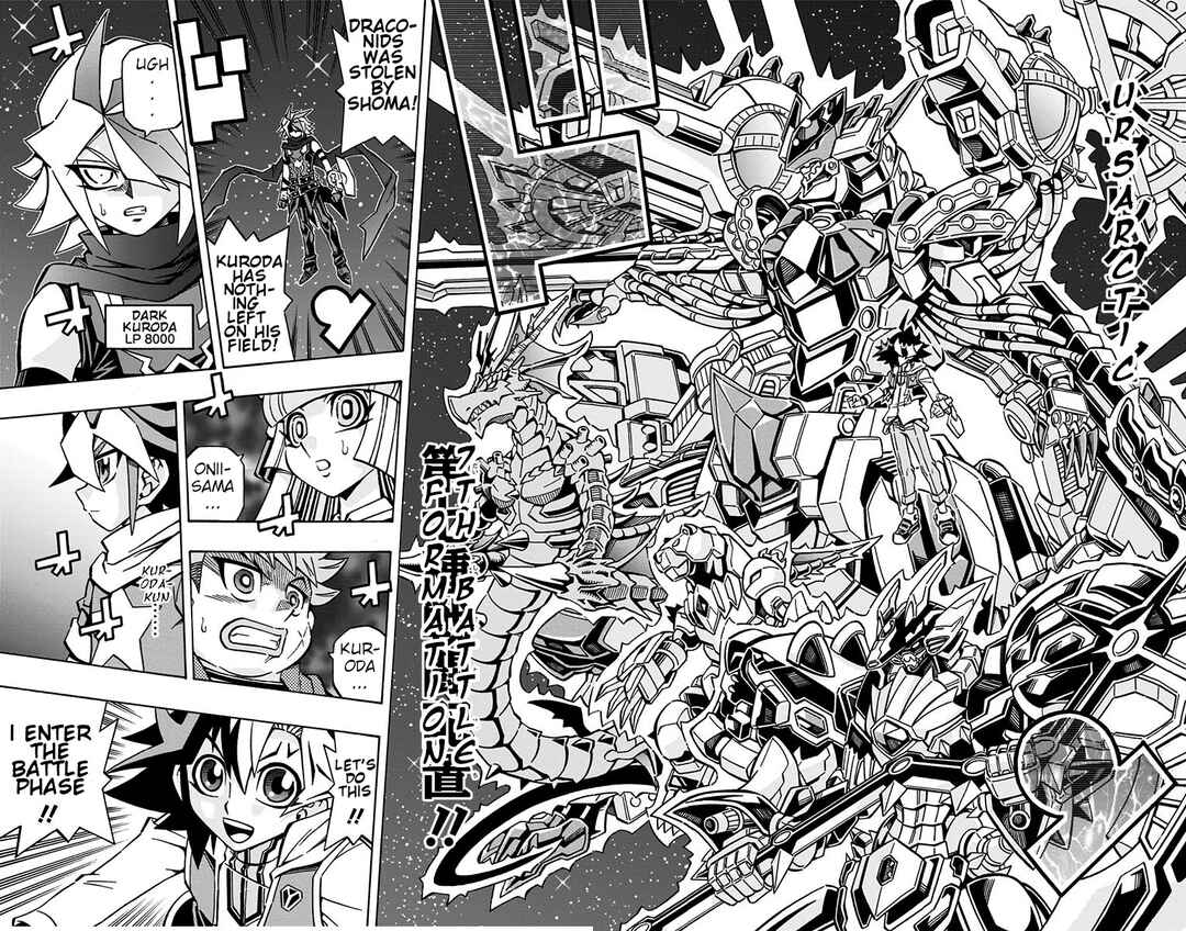 Yu☆Gi☆Oh! OCG Structures Chapter 26 - Page 17