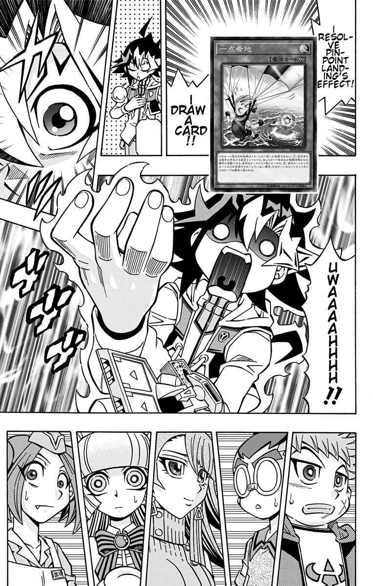 Yu☆Gi☆Oh! OCG Structures Chapter 26 - Page 7