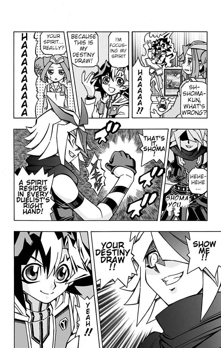 Yu☆Gi☆Oh! OCG Structures Chapter 26 - Page 8