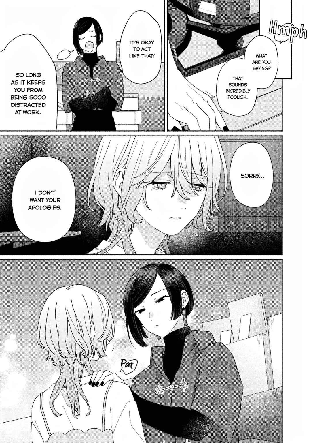 Tayutau Kemuri wa Tsukamenai Chapter 11 - Page 15