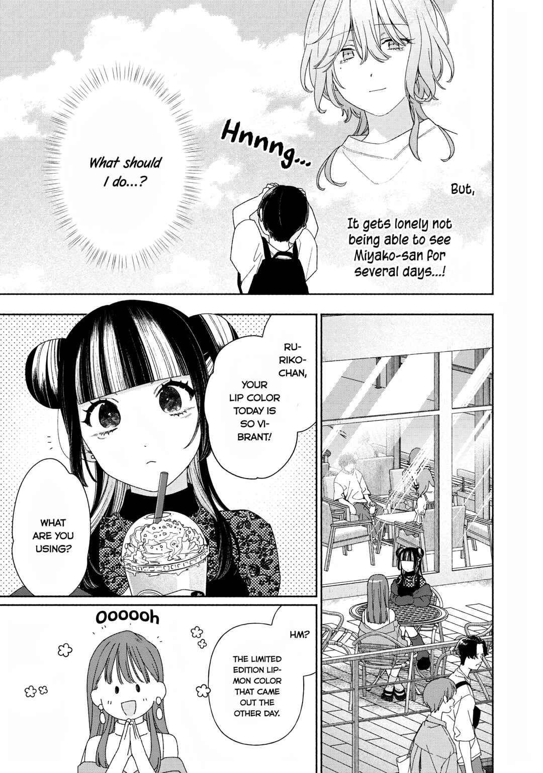 Tayutau Kemuri wa Tsukamenai Chapter 11 - Page 5