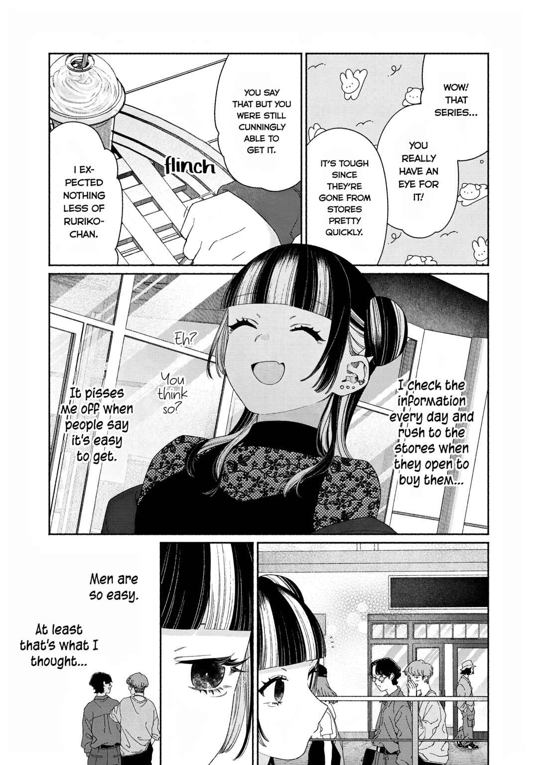 Tayutau Kemuri wa Tsukamenai Chapter 11 - Page 6
