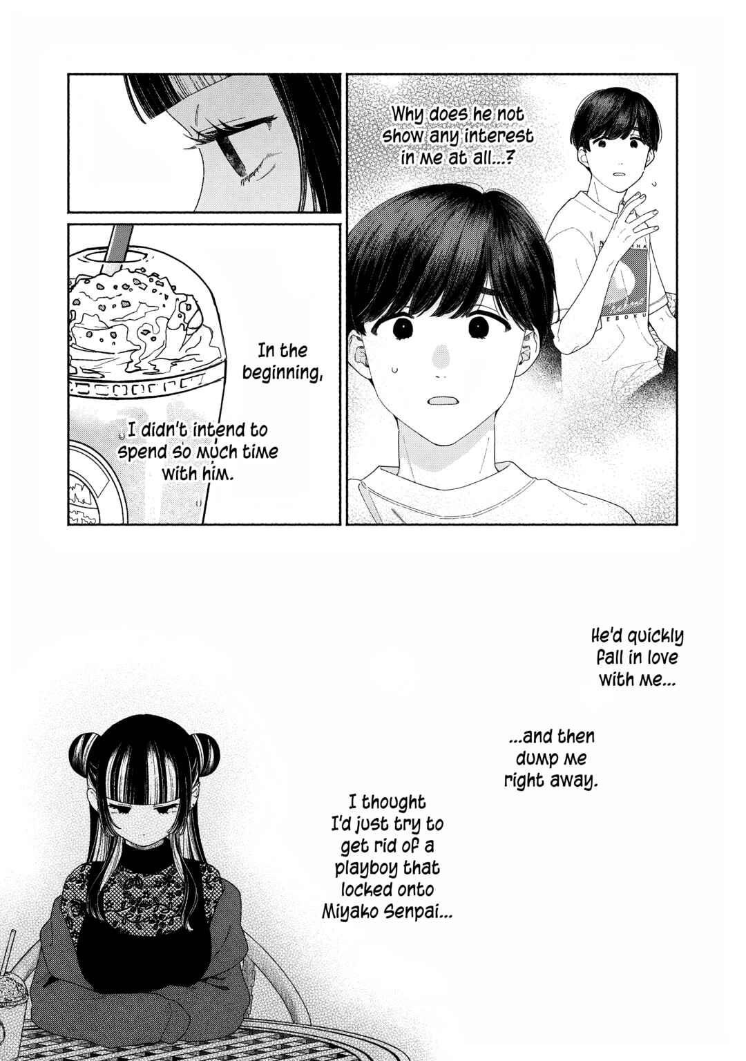 Tayutau Kemuri wa Tsukamenai Chapter 11 - Page 7