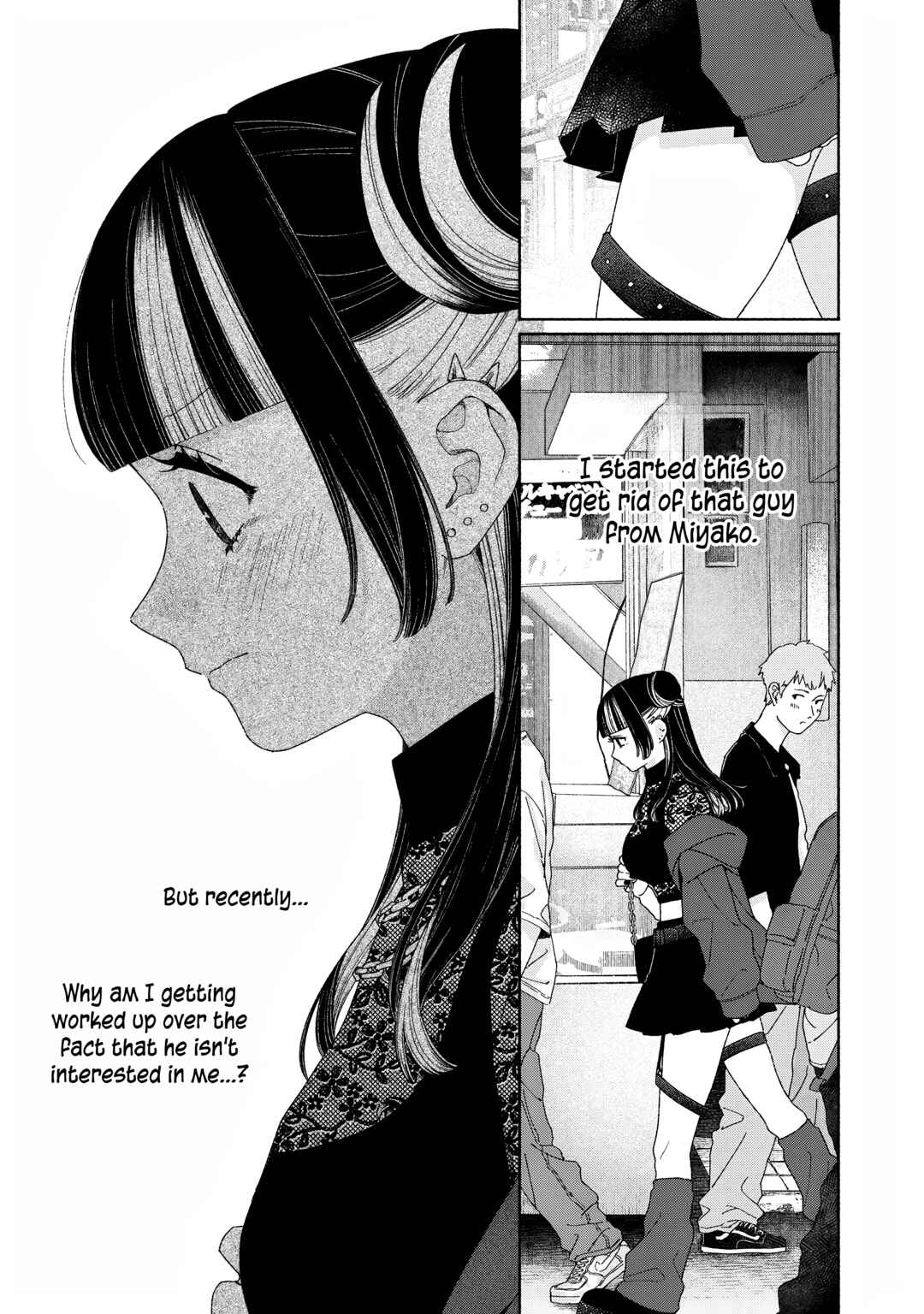 Tayutau Kemuri wa Tsukamenai Chapter 11 - Page 9