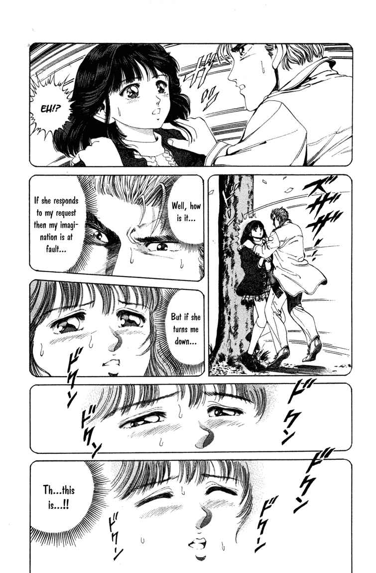 No Side Chapter 7 - Page 11