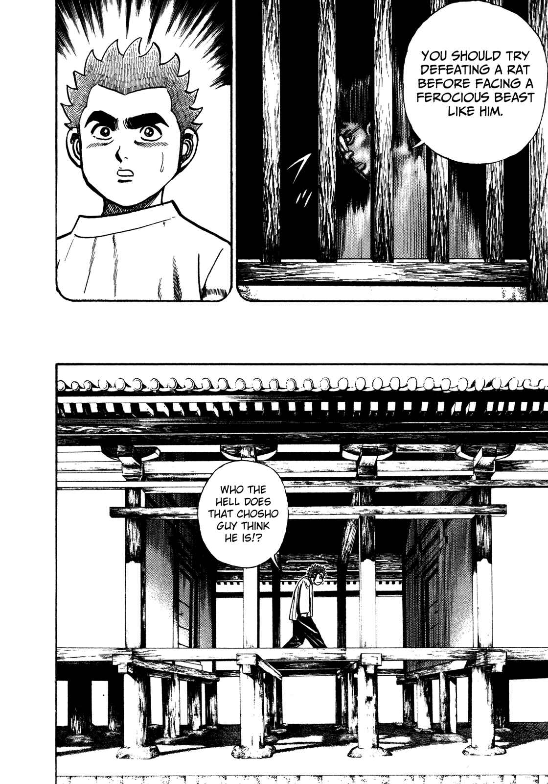 Koukou Tekken-den Tough Chapter 180 - Page 16