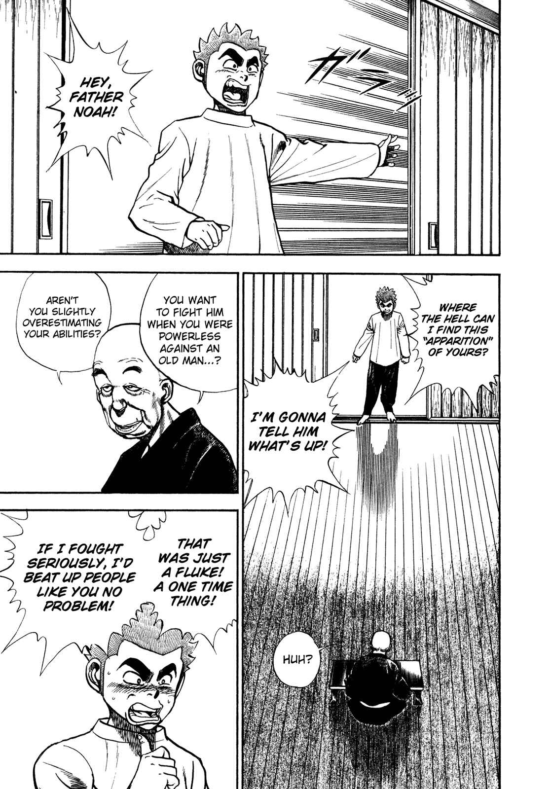 Koukou Tekken-den Tough Chapter 180 - Page 17