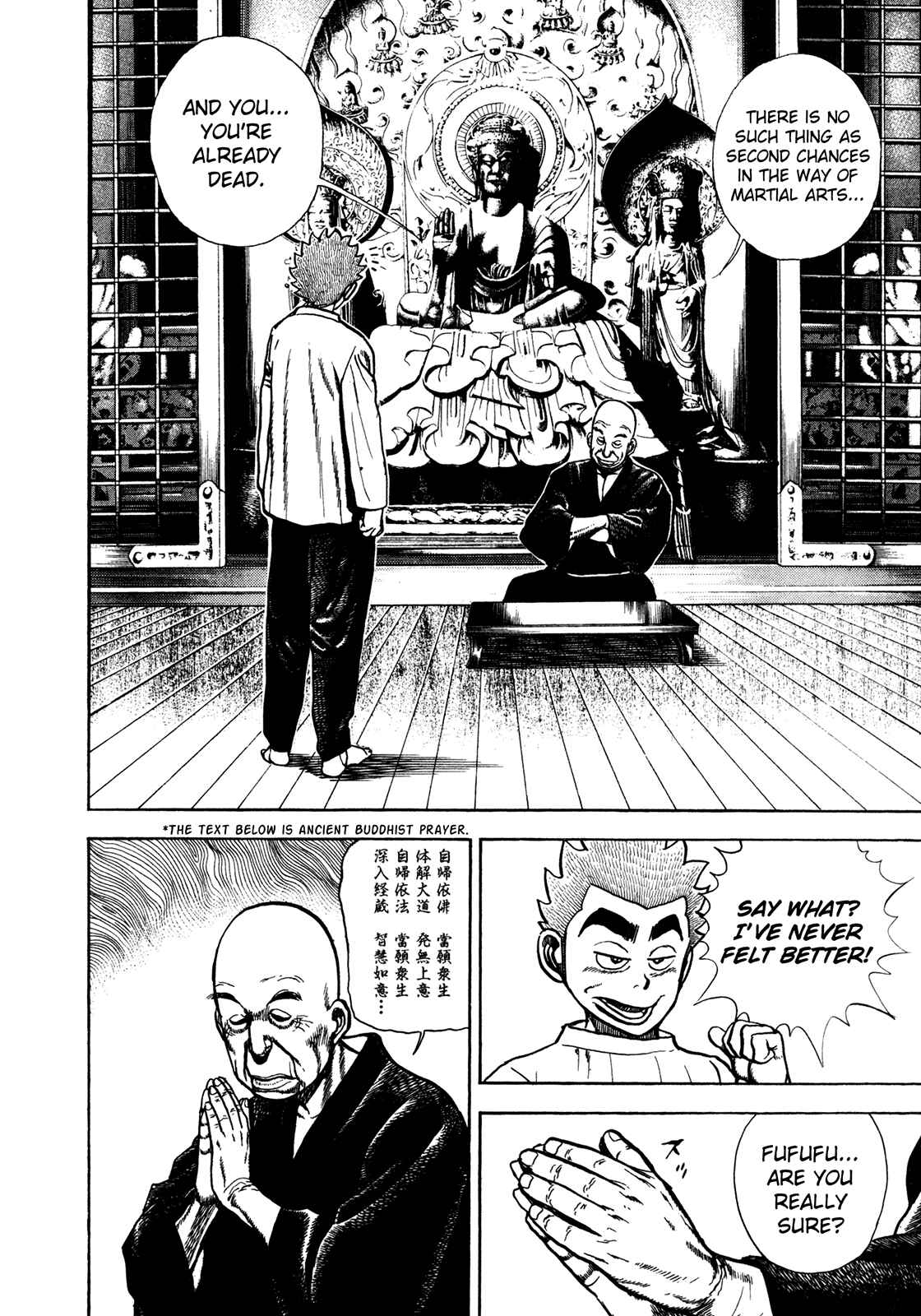 Koukou Tekken-den Tough Chapter 180 - Page 18