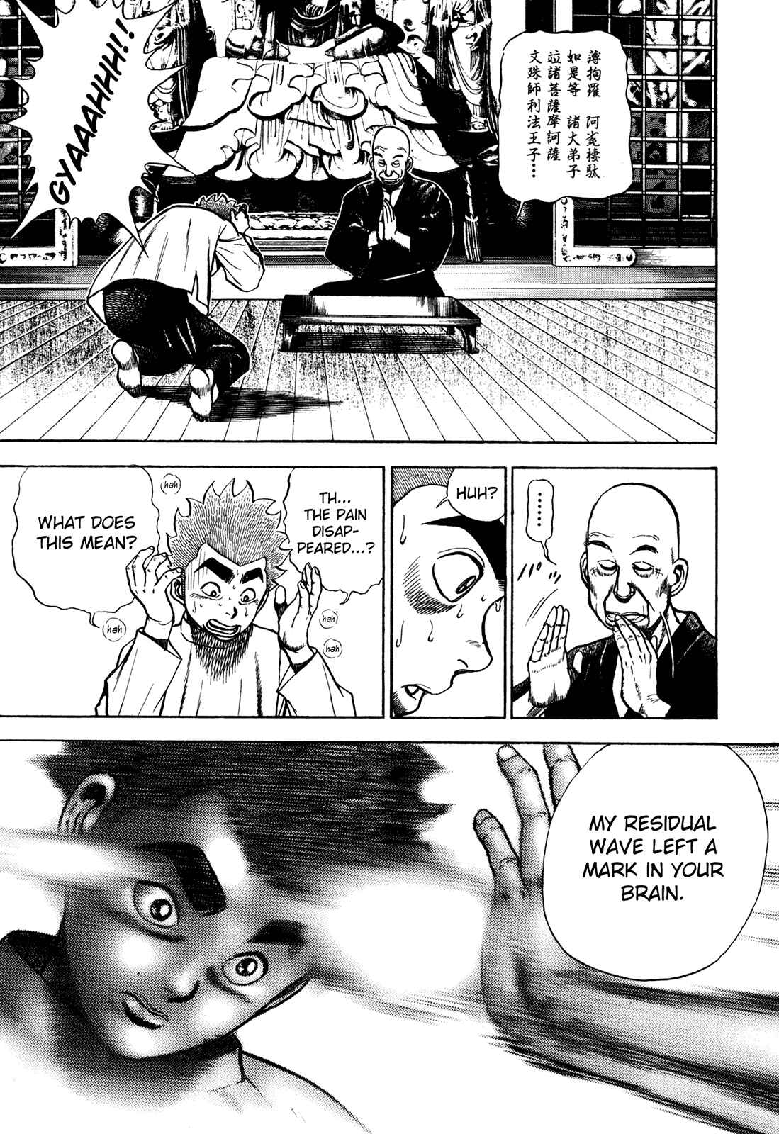 Koukou Tekken-den Tough Chapter 180 - Page 21