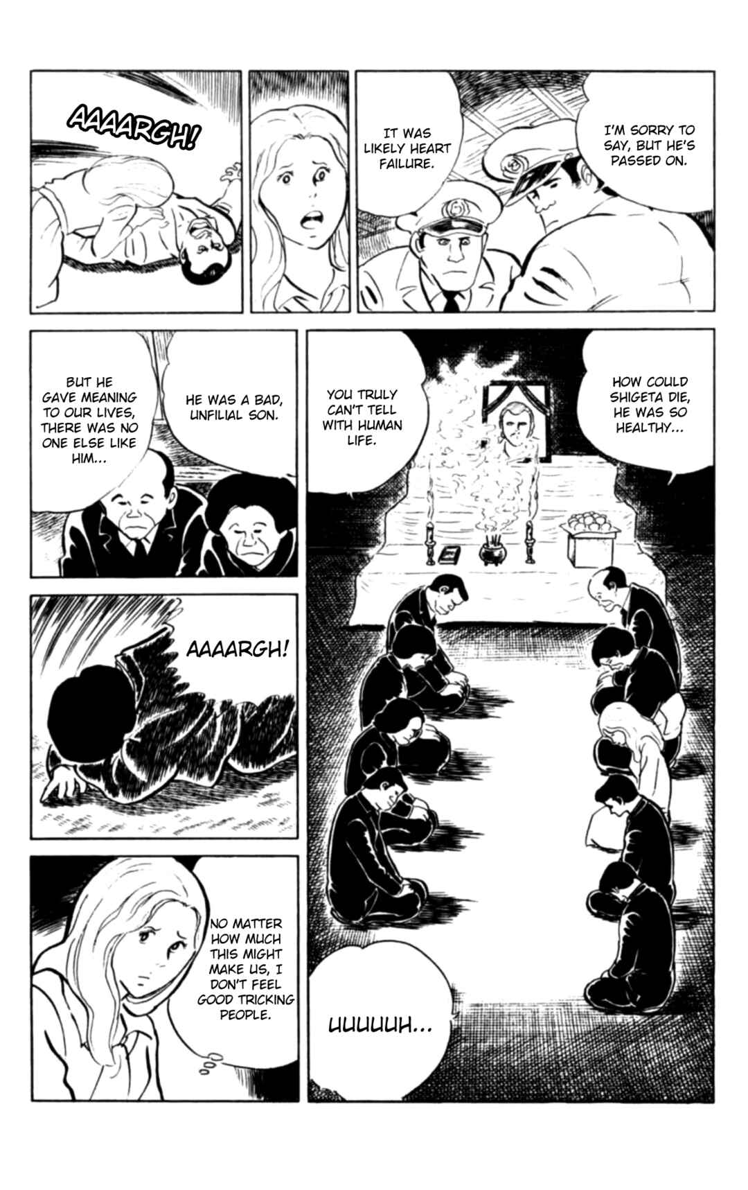 Eko Eko Azarak Chapter 107 - Page 17