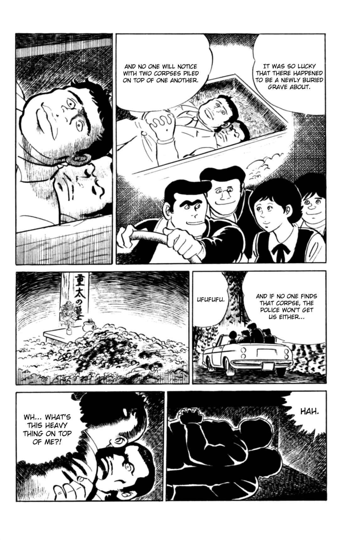 Eko Eko Azarak Chapter 107 - Page 23