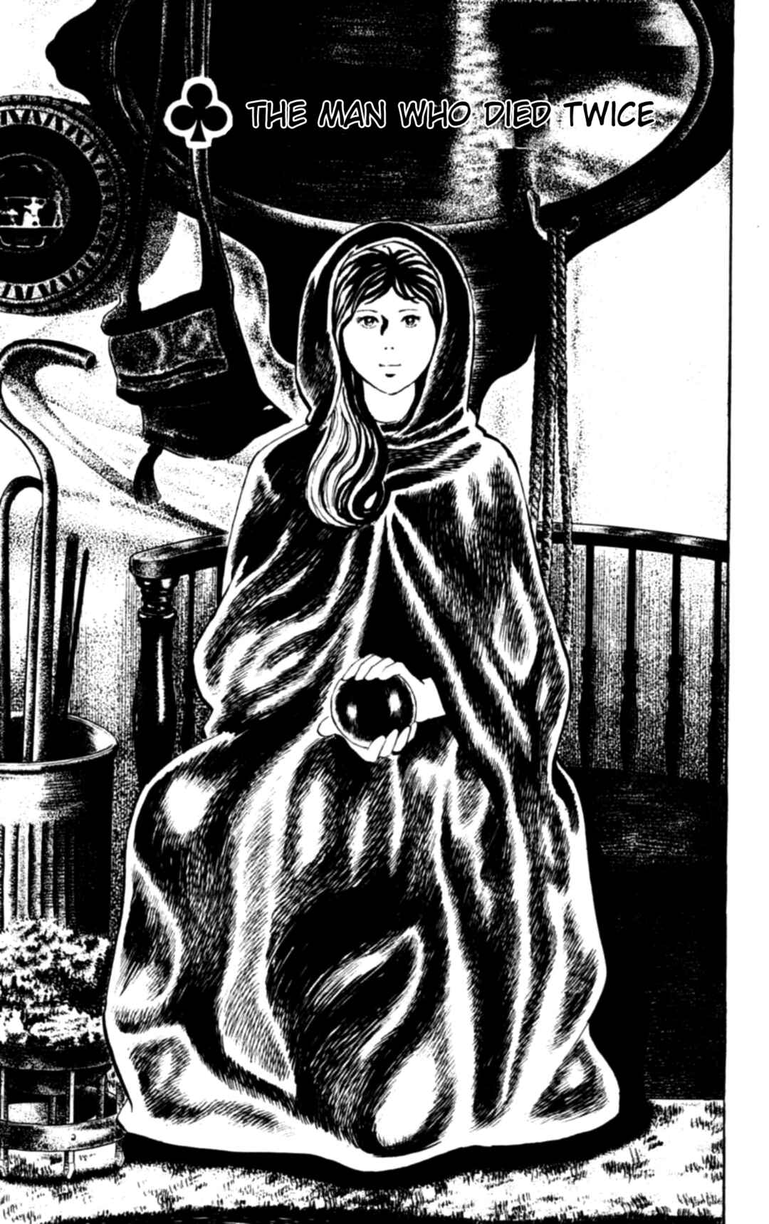 Eko Eko Azarak Chapter 107 - Page 4