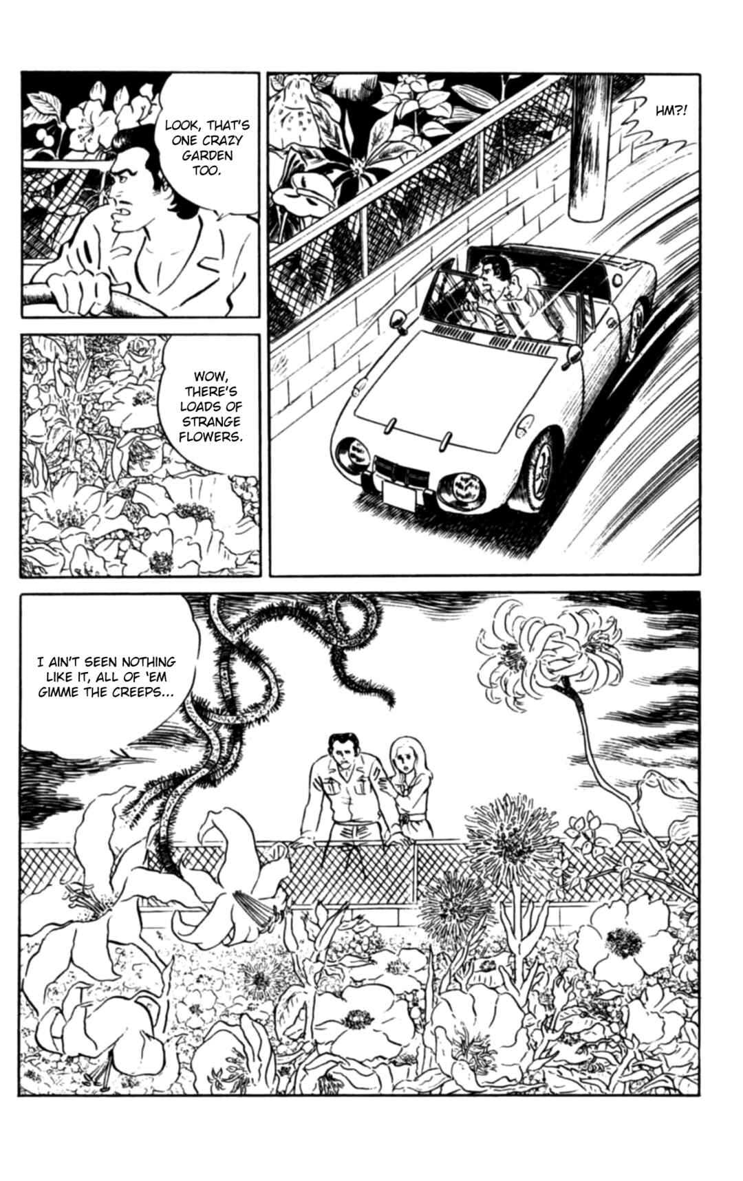 Eko Eko Azarak Chapter 107 - Page 6