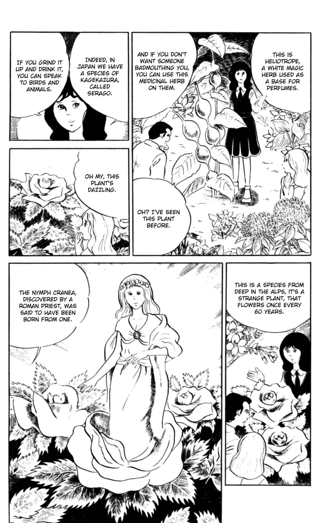 Eko Eko Azarak Chapter 107 - Page 8