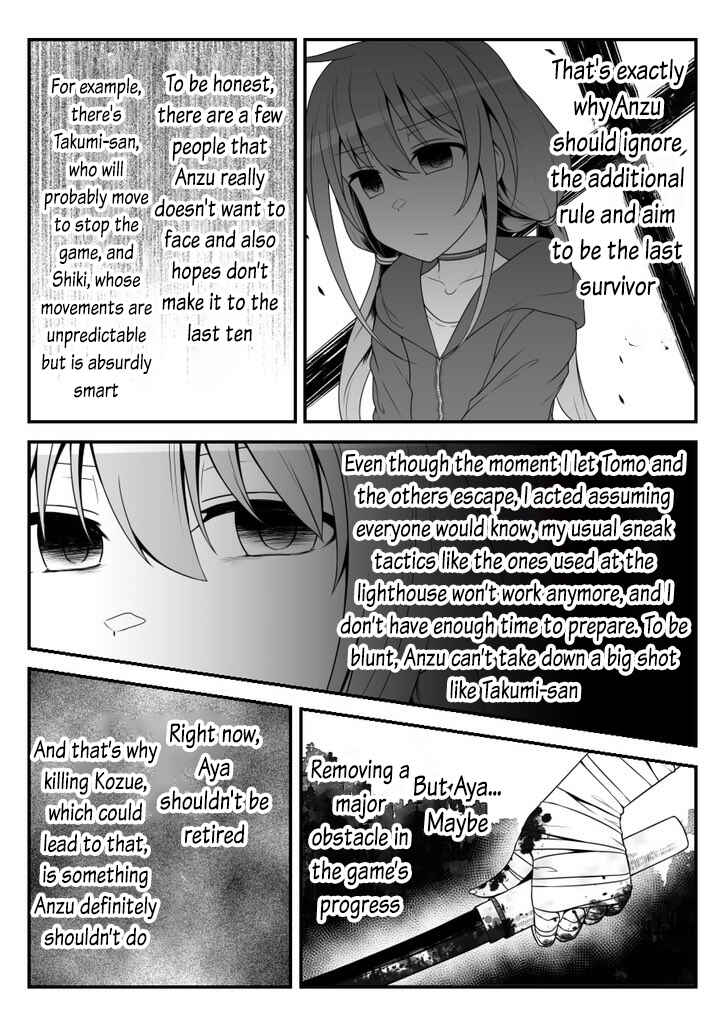 THE iDOLM@STER Cinderella Girls - Daremasu Battle Royale (Doujinshi) Chapter 35 - Page 12