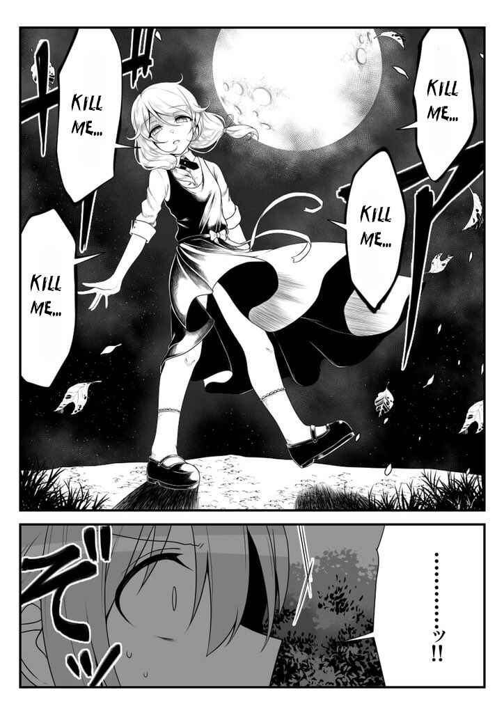 THE iDOLM@STER Cinderella Girls - Daremasu Battle Royale (Doujinshi) Chapter 35 - Page 6