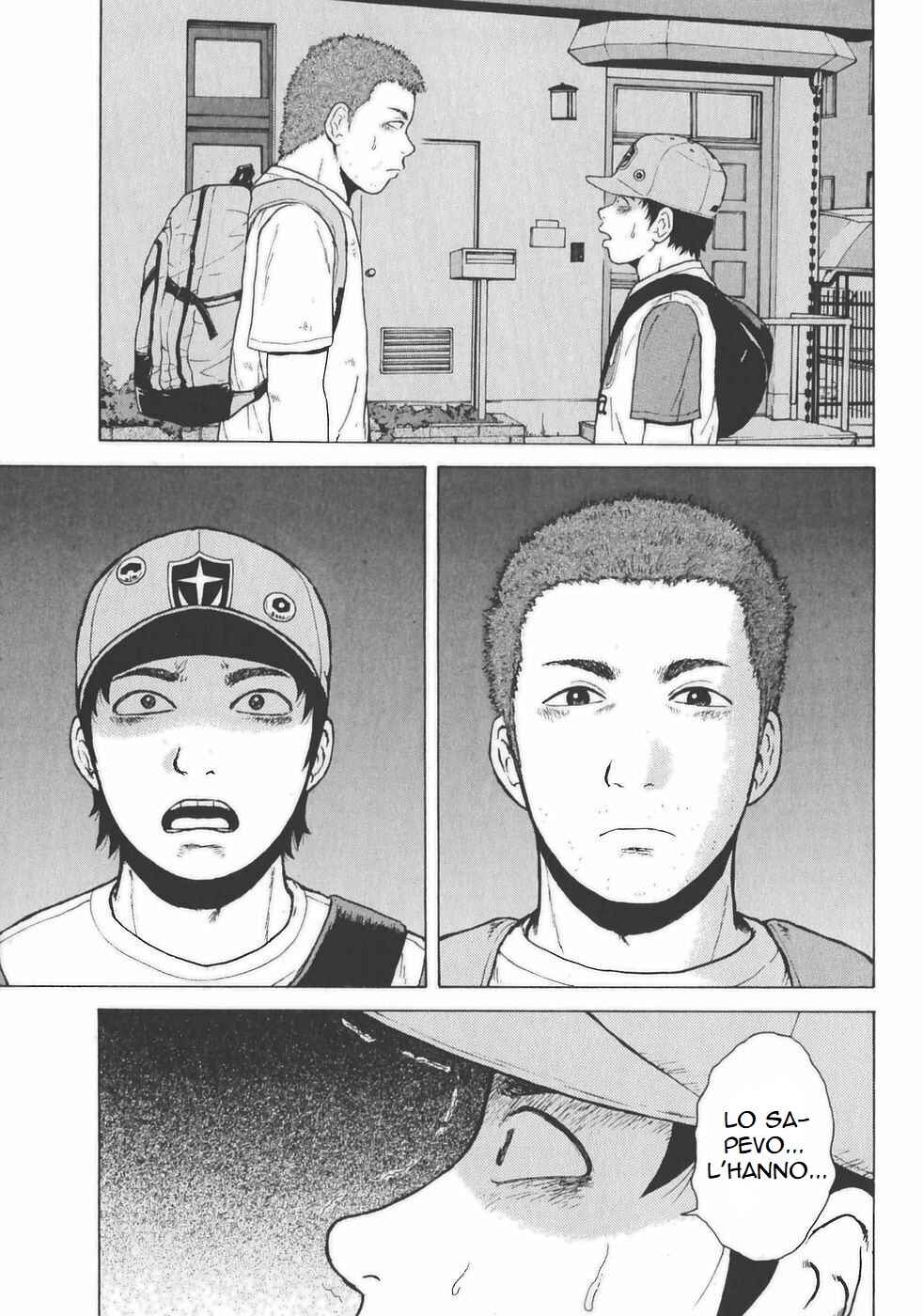 Sekitou Elergy Chapter 135 - Page 13
