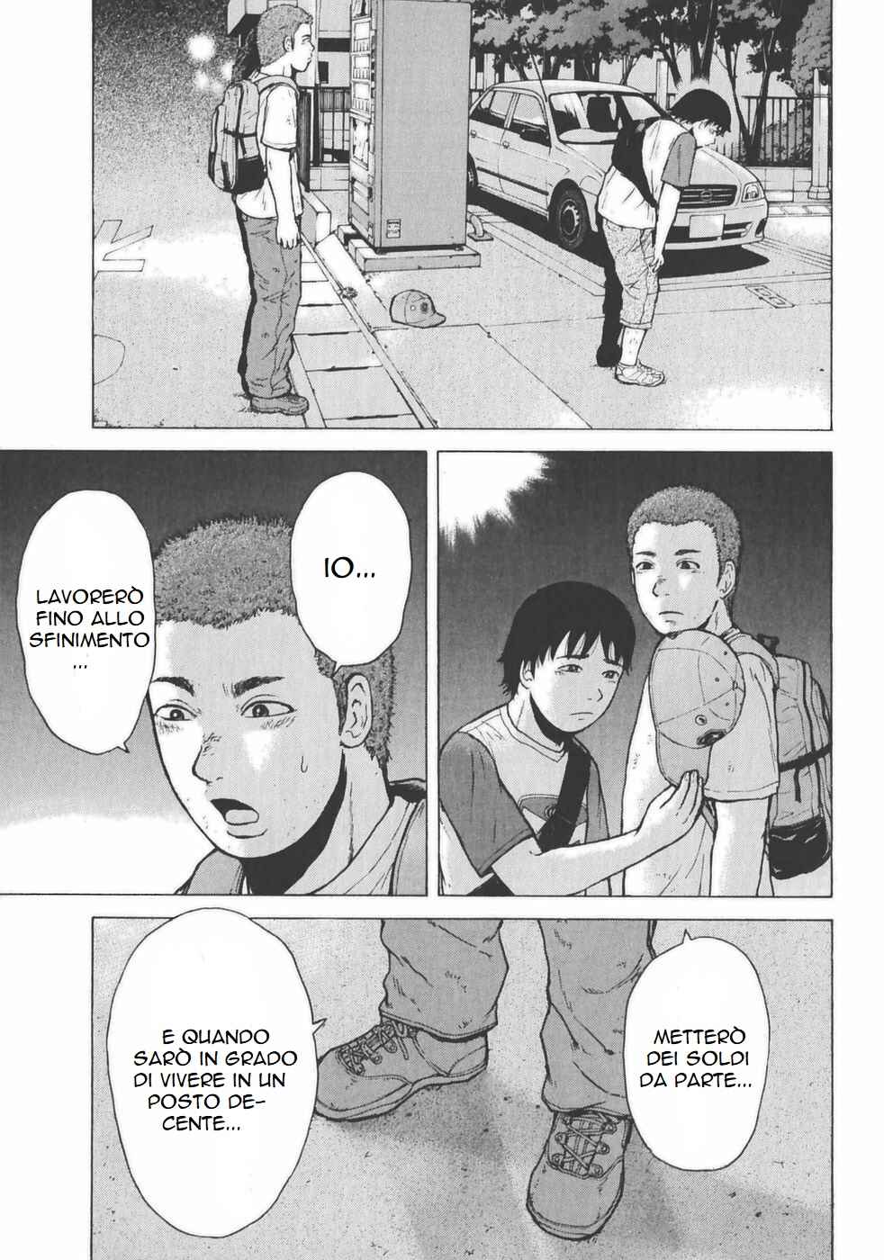 Sekitou Elergy Chapter 135 - Page 17