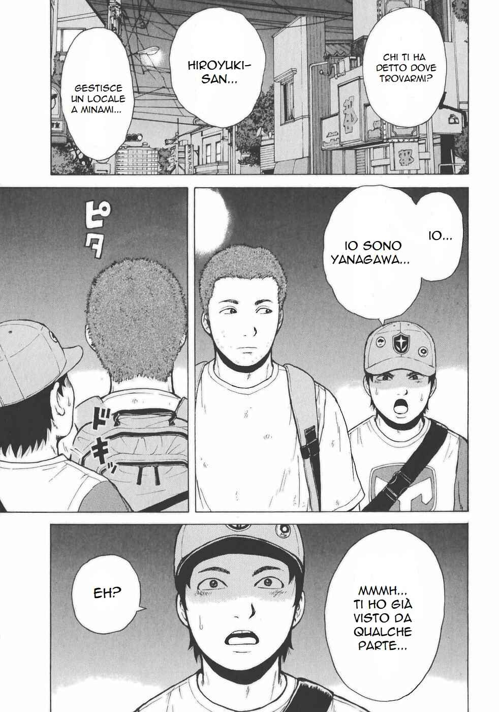 Sekitou Elergy Chapter 135 - Page 5