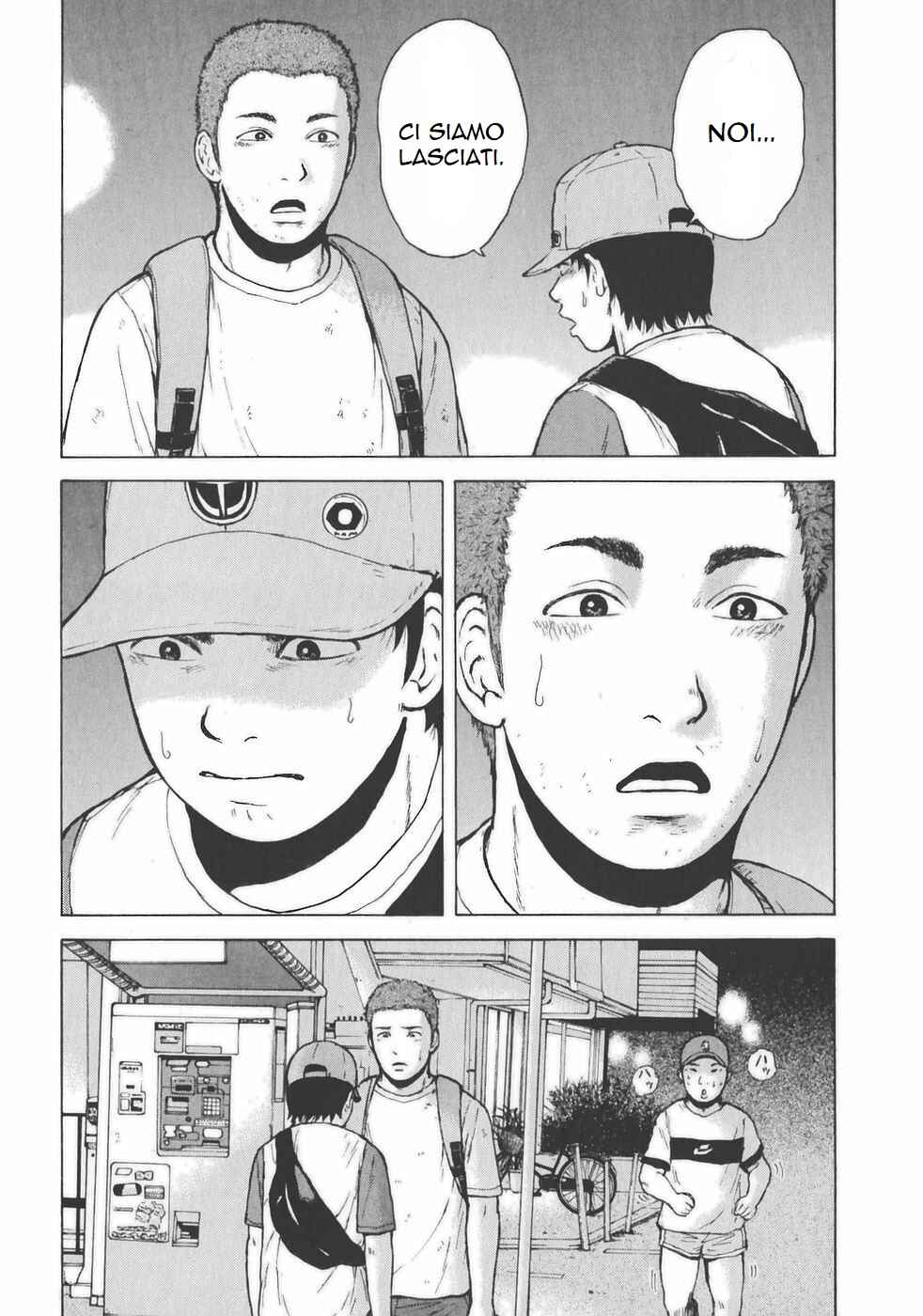 Sekitou Elergy Chapter 135 - Page 8