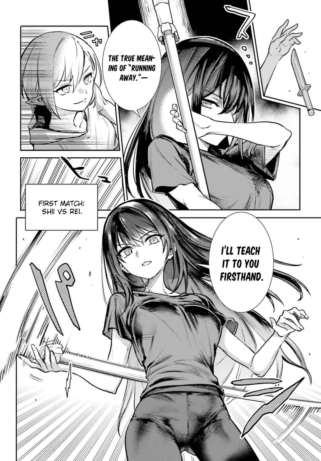 Danshi Kinsei Game Sekai de Ore ga Yaru Beki Yuiitsu no Koto: Yuri no Aida ni Hasamaru Otoko Toshite Tensei Shite Shimaimashita Chapter 5 - Page 15