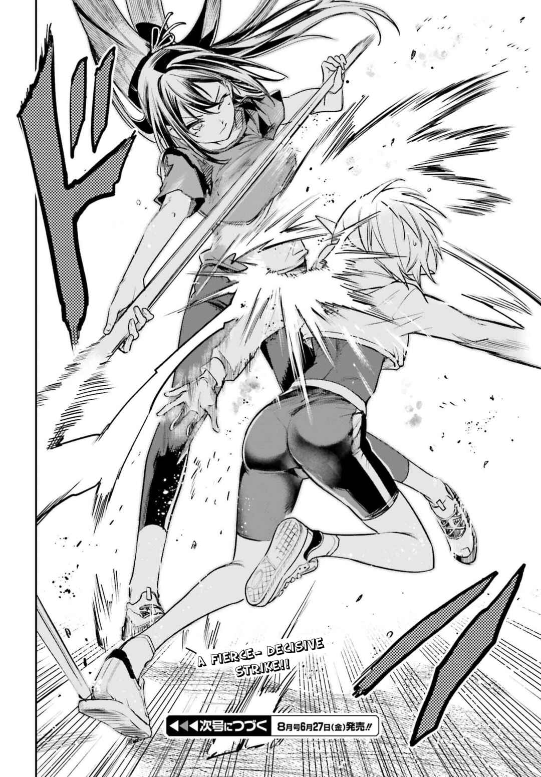 Danshi Kinsei Game Sekai de Ore ga Yaru Beki Yuiitsu no Koto: Yuri no Aida ni Hasamaru Otoko Toshite Tensei Shite Shimaimashita Chapter 5 - Page 29