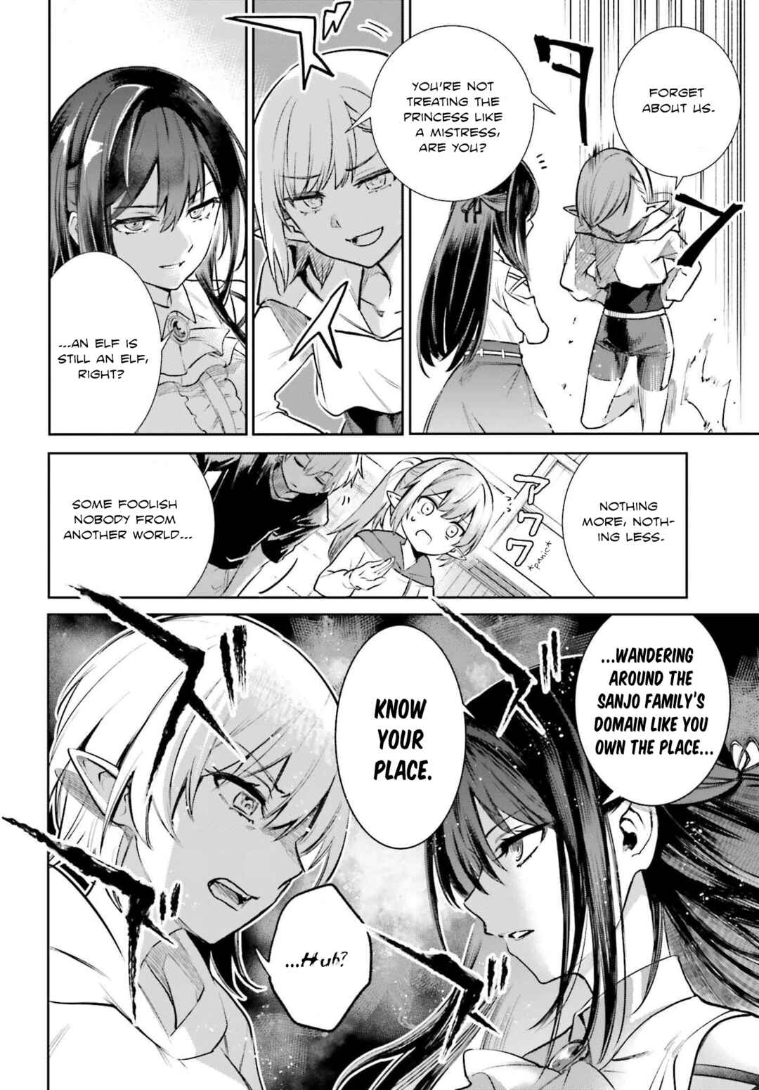 Danshi Kinsei Game Sekai de Ore ga Yaru Beki Yuiitsu no Koto: Yuri no Aida ni Hasamaru Otoko Toshite Tensei Shite Shimaimashita Chapter 5 - Page 5