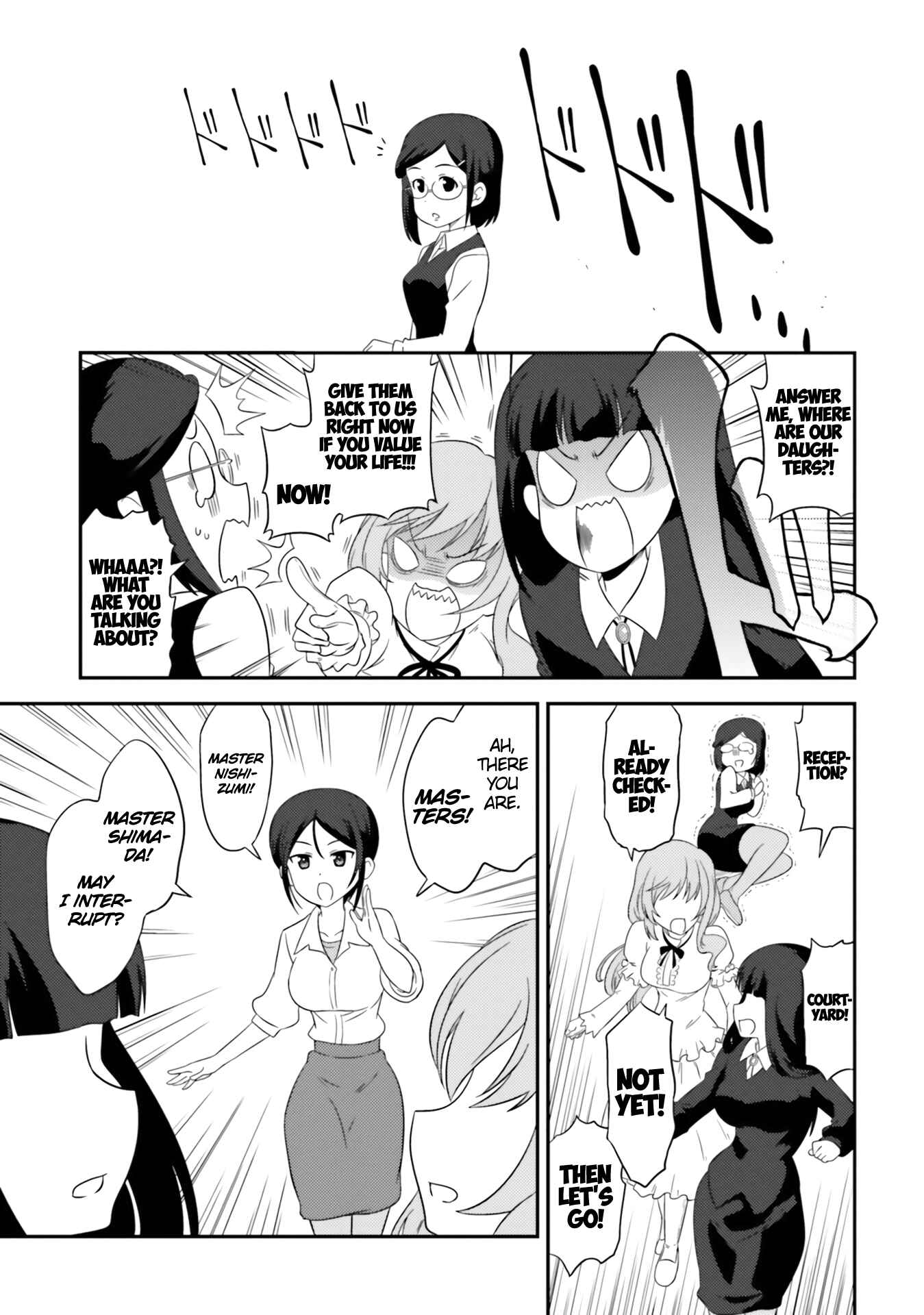 GIRLS und PANZER - Motto Love Love Sakusen desu! Chapter 68 - Page 17