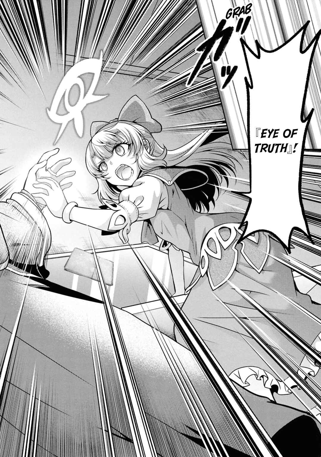 Tenohira Kaitaku Mura de Isekai Kenkokuki ~Fueteku Yome-tachi to Nonbiri Mujintou Life~ Chapter 51 - Page 21