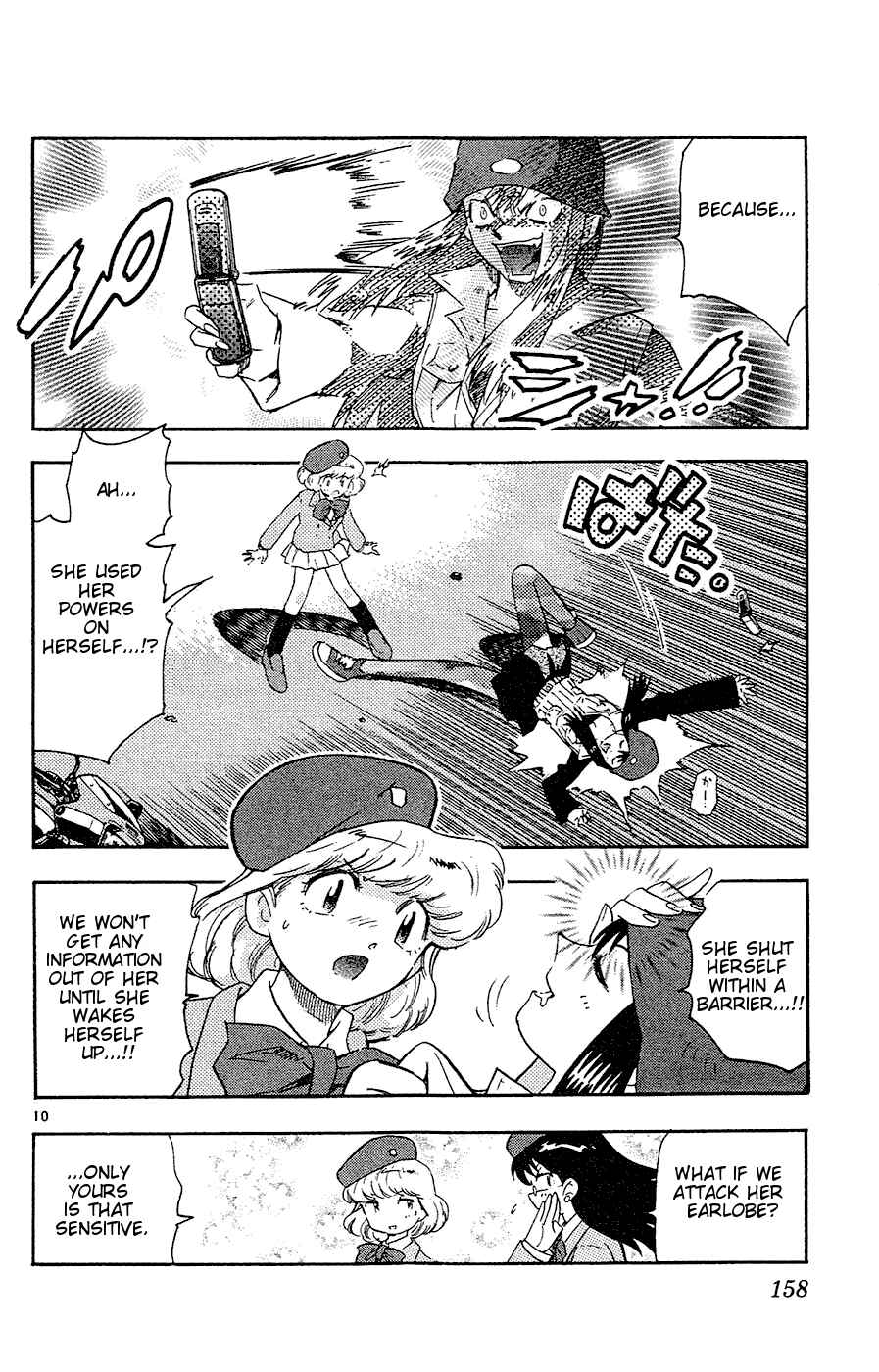 Zettai Karen Children Chapter 27 - Page 10