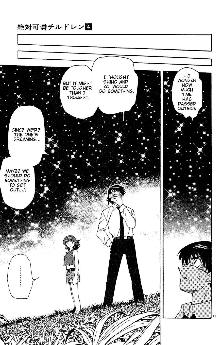 Zettai Karen Children Chapter 27 - Page 11
