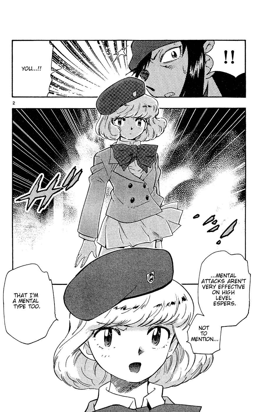 Zettai Karen Children Chapter 27 - Page 2