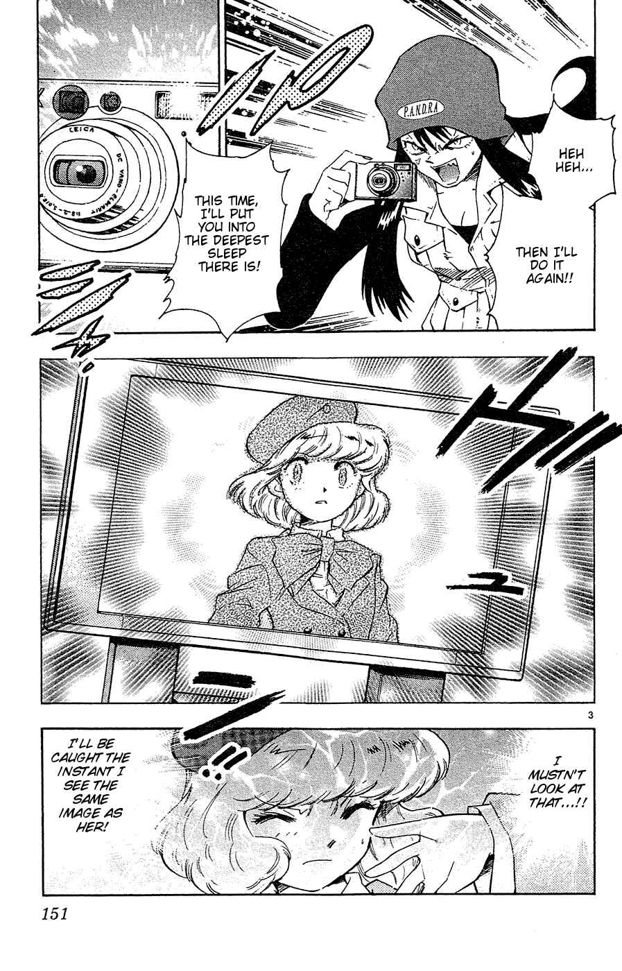 Zettai Karen Children Chapter 27 - Page 3