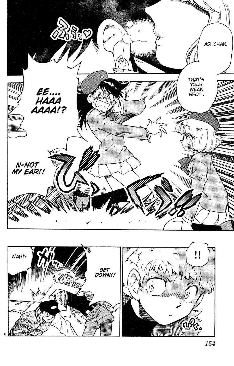 Zettai Karen Children Chapter 27 - Page 6